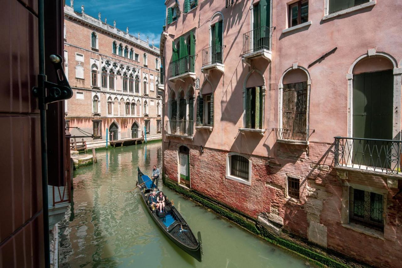 San Marco Boutique