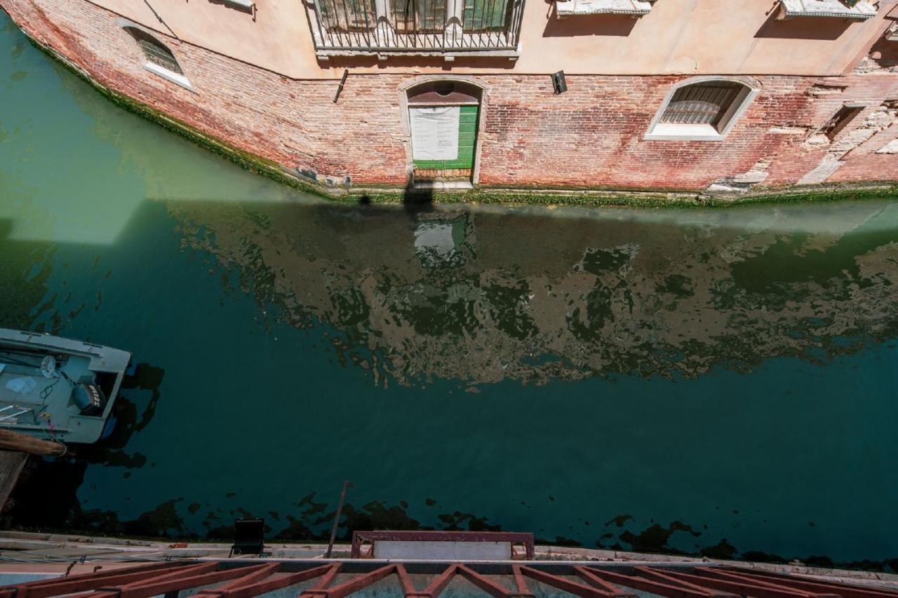San Marco Boutique * Venise